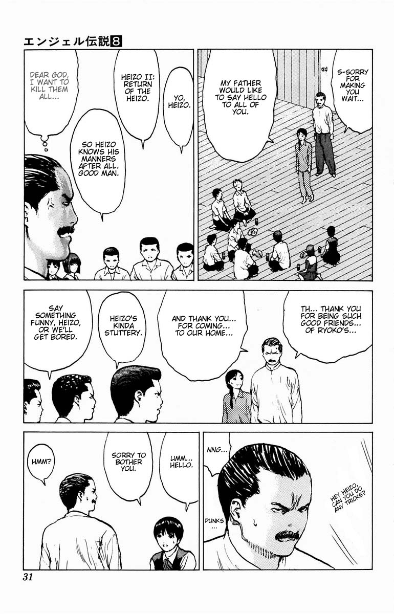 Angel Densetsu Chapter 36 page 29 - Chapter 36: People under a Blue Sky