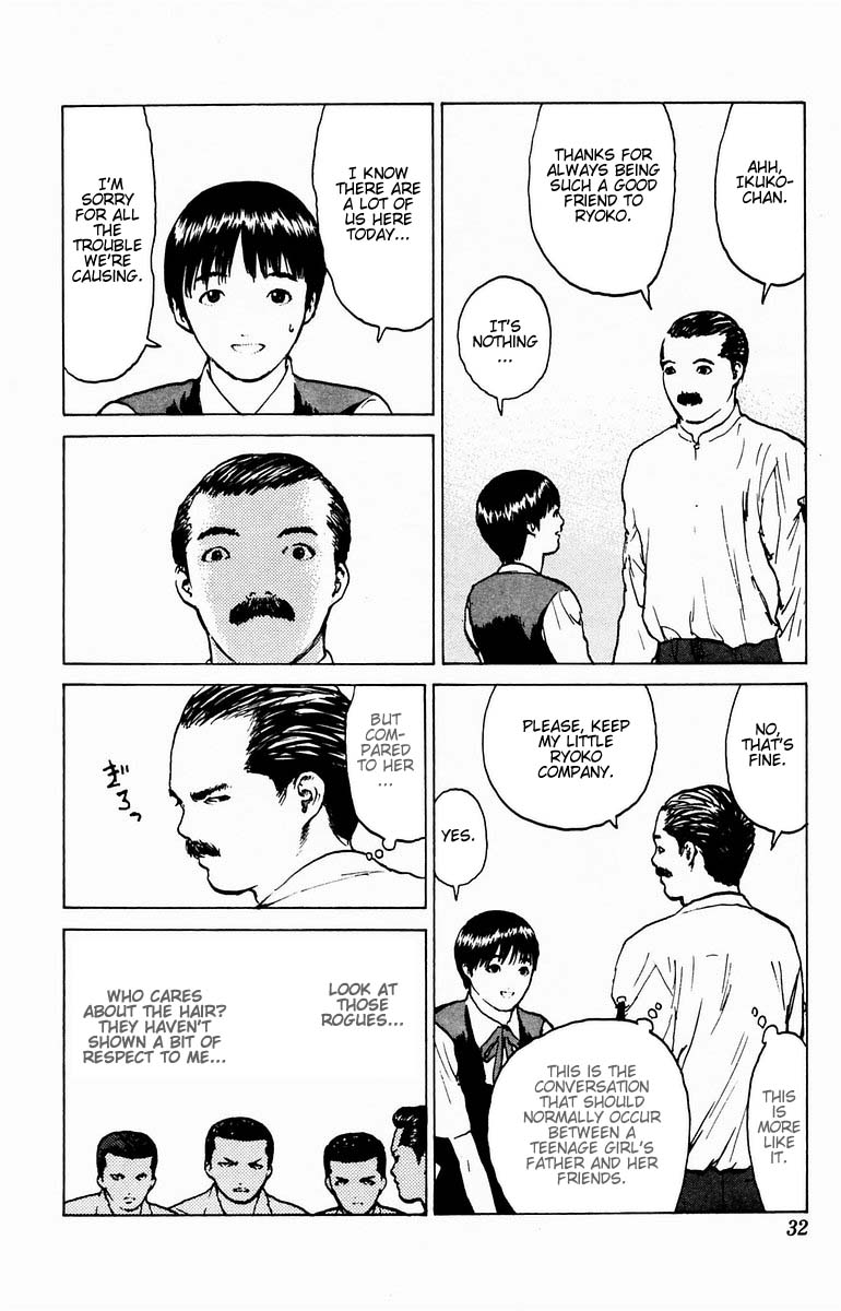 Angel Densetsu Chapter 36 page 30 - Chapter 36: People under a Blue Sky
