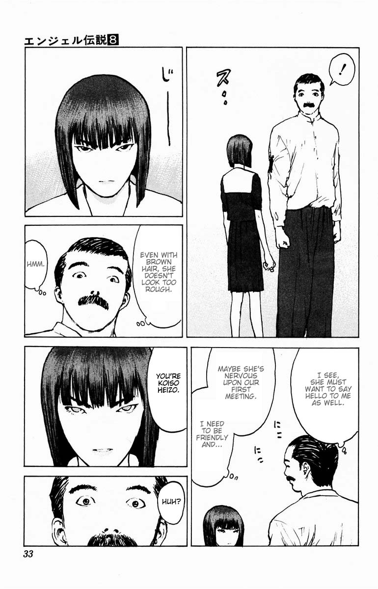 Angel Densetsu Chapter 36 page 31 - Chapter 36: People under a Blue Sky