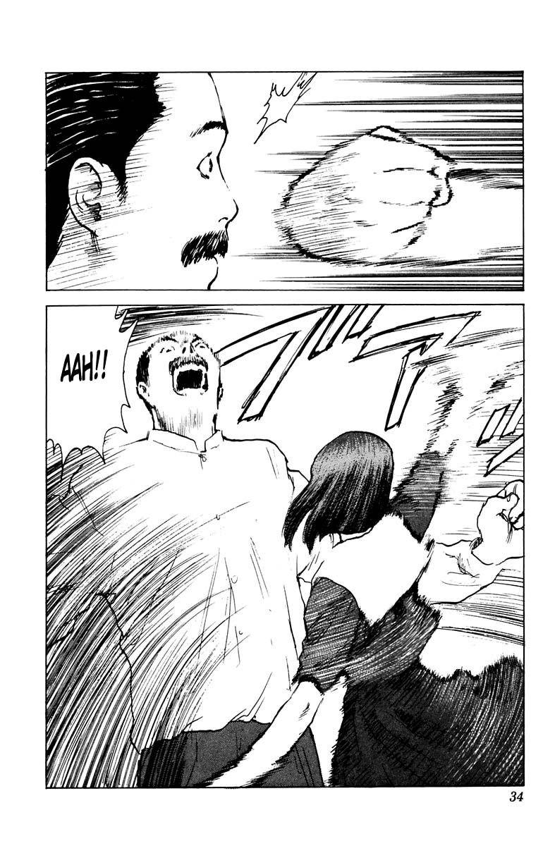 Angel Densetsu Chapter 36 page 32 - Chapter 36: People under a Blue Sky