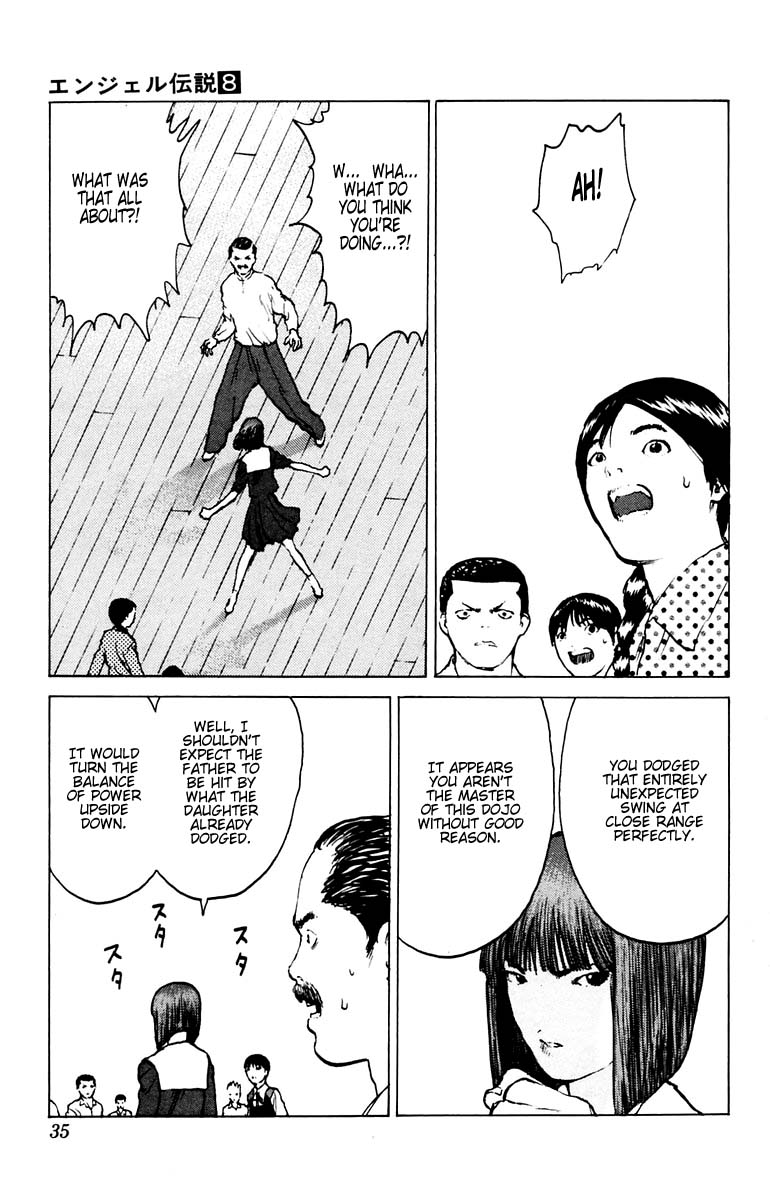 Angel Densetsu Chapter 36 page 33 - Chapter 36: People under a Blue Sky