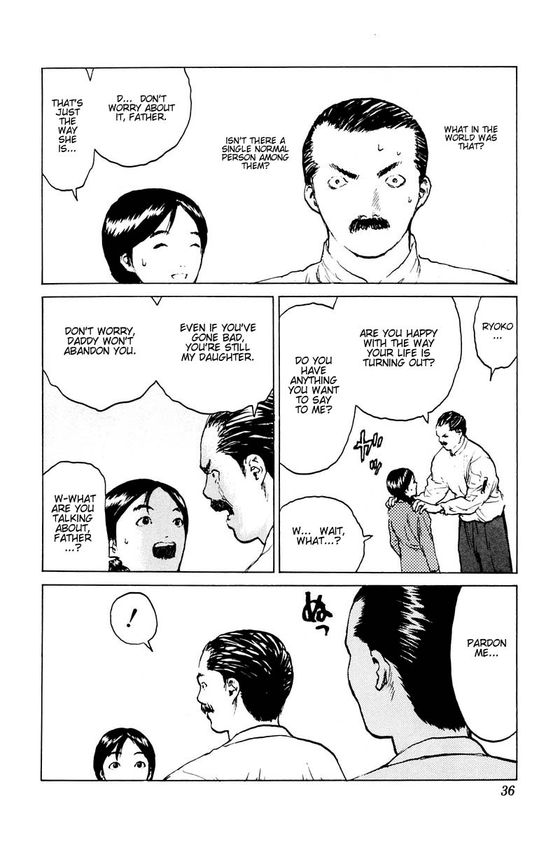 Angel Densetsu Chapter 36 page 34 - Chapter 36: People under a Blue Sky