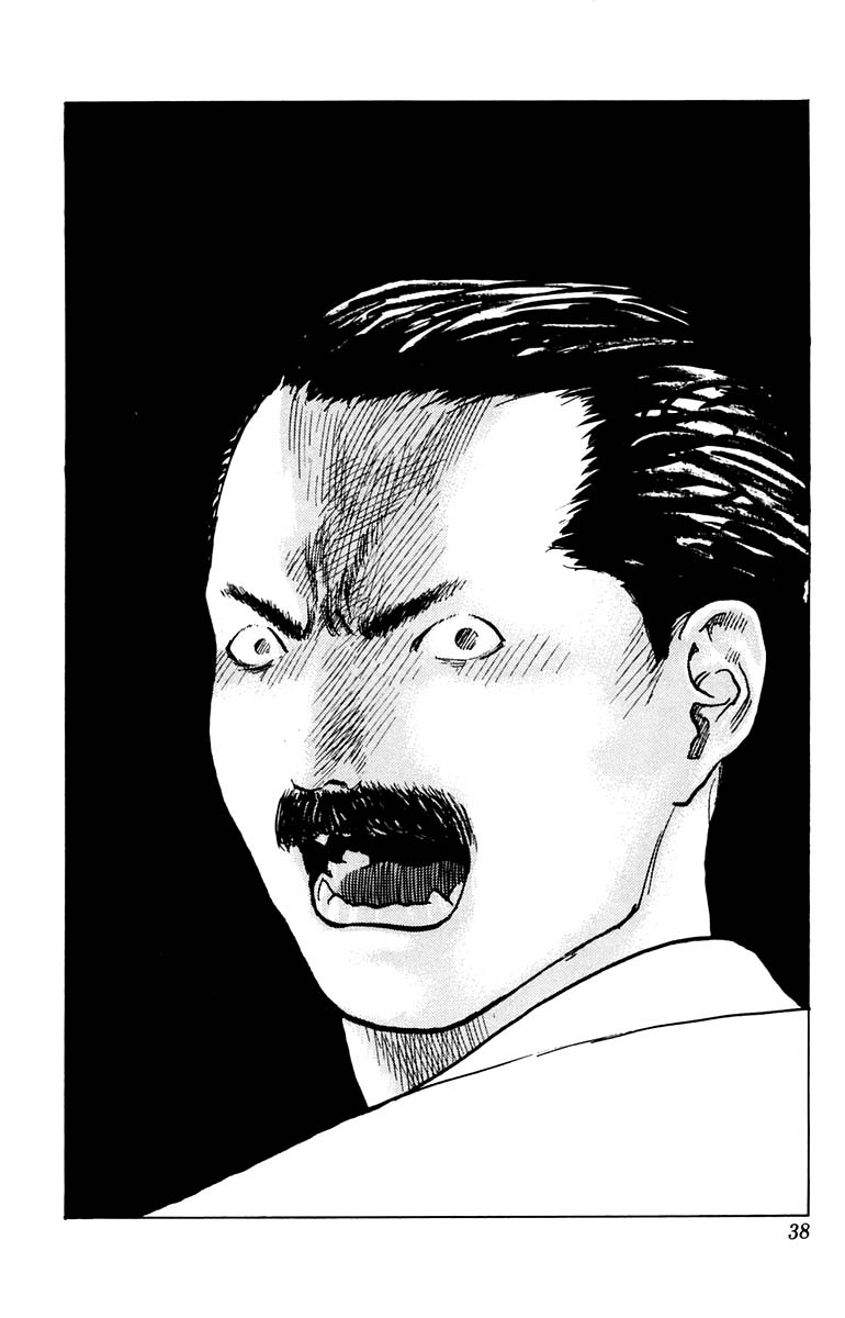Angel Densetsu Chapter 36 page 36 - Chapter 36: People under a Blue Sky