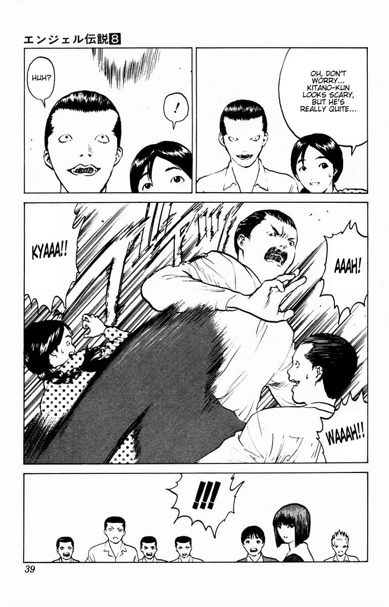 Angel Densetsu Chapter 36 page 37 - Chapter 36: People under a Blue Sky