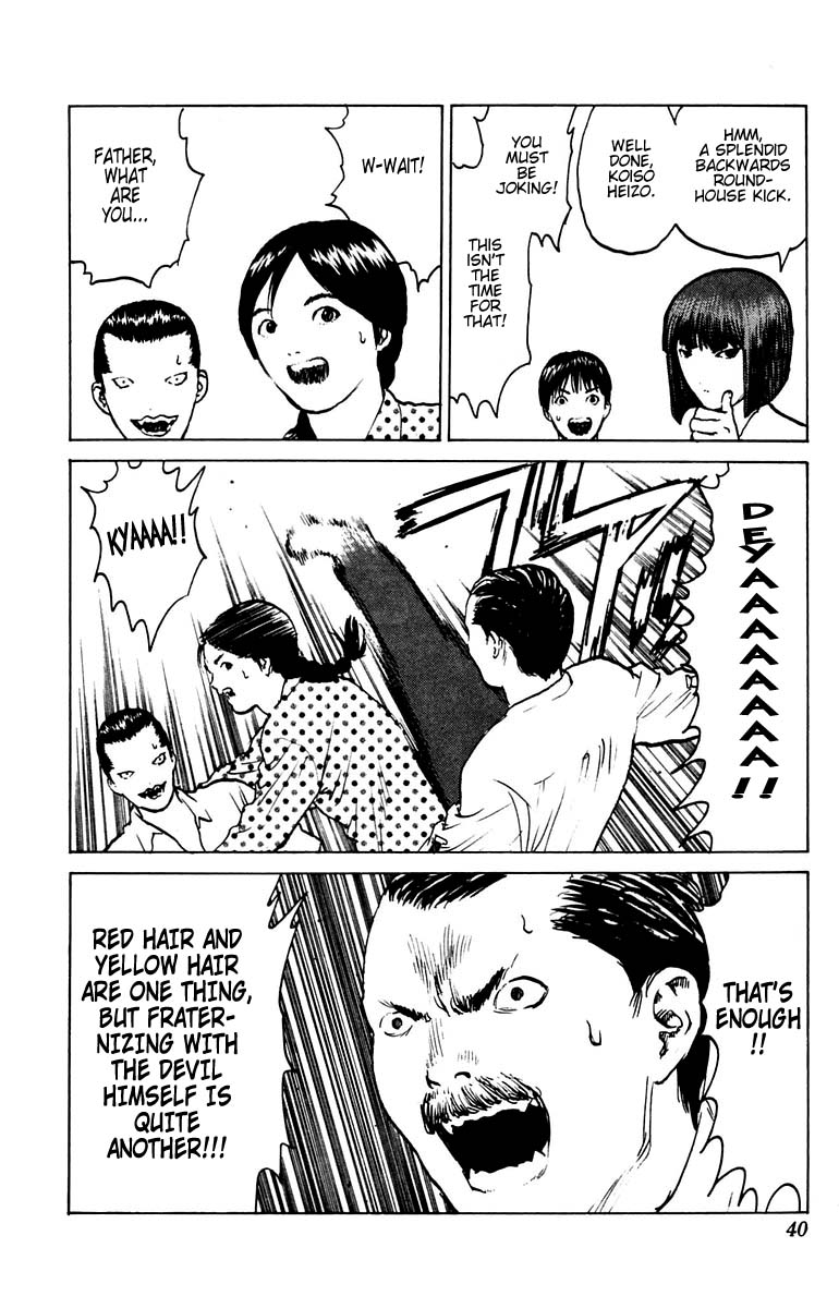 Angel Densetsu Chapter 36 page 38 - Chapter 36: People under a Blue Sky
