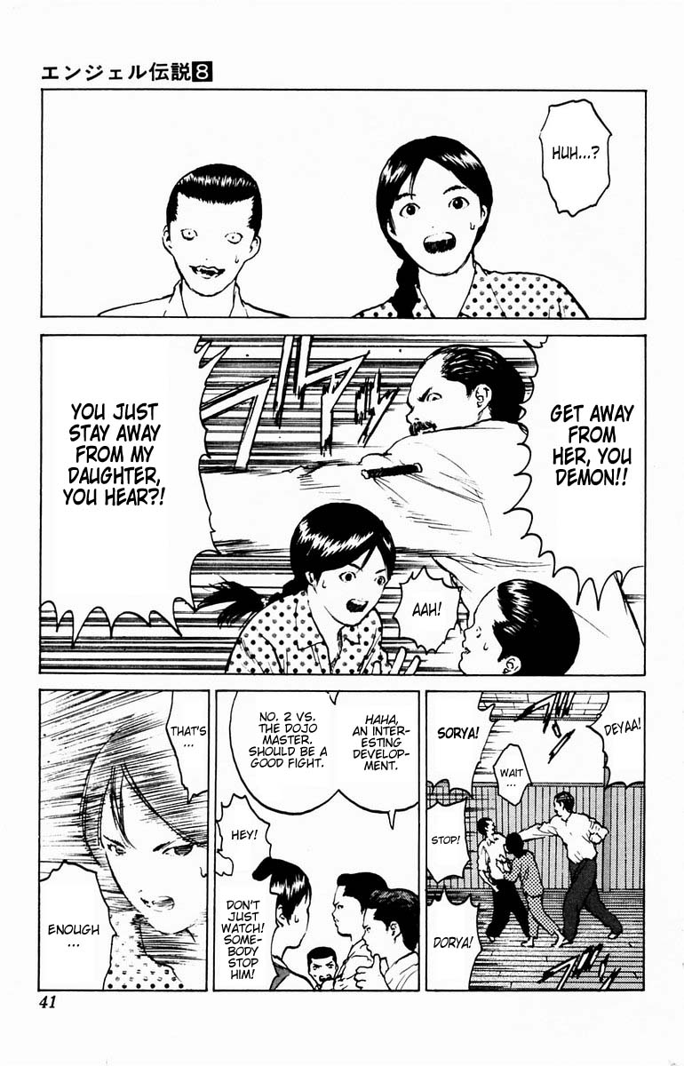Angel Densetsu Chapter 36 page 39 - Chapter 36: People under a Blue Sky
