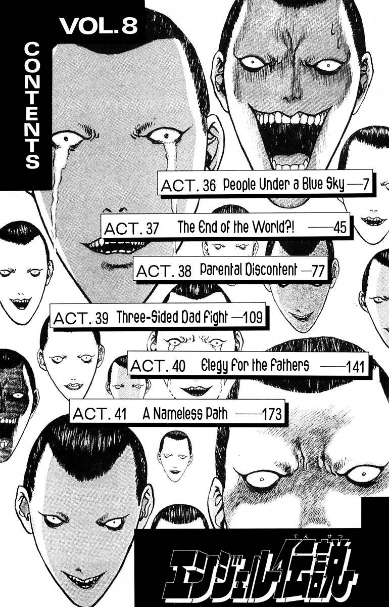 Angel Densetsu Chapter 36 page 4 - Chapter 36: People under a Blue Sky