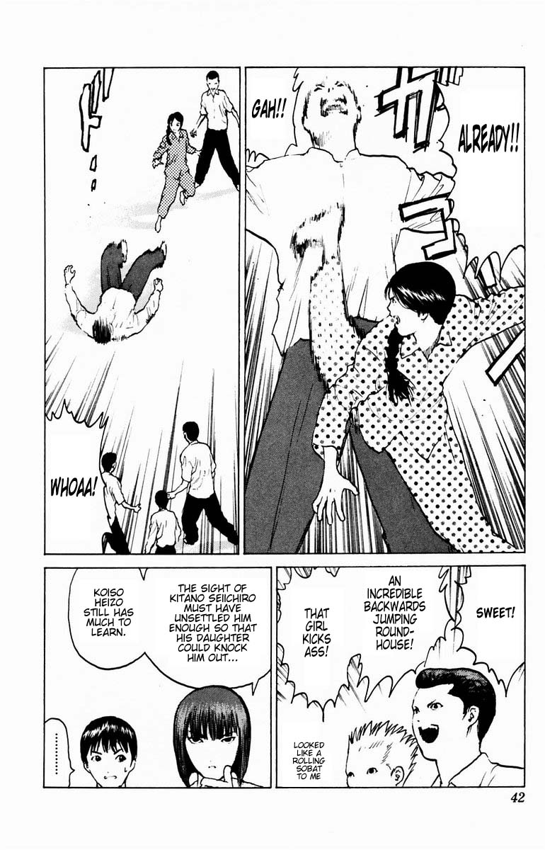 Angel Densetsu Chapter 36 page 40 - Chapter 36: People under a Blue Sky