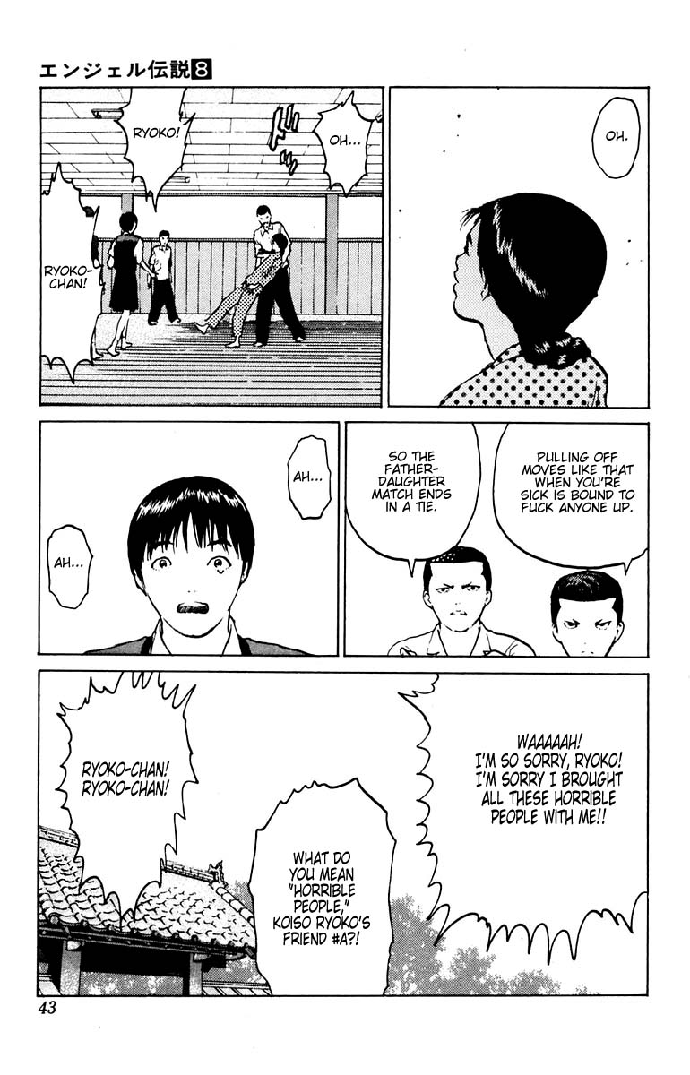 Angel Densetsu Chapter 36 page 41 - Chapter 36: People under a Blue Sky