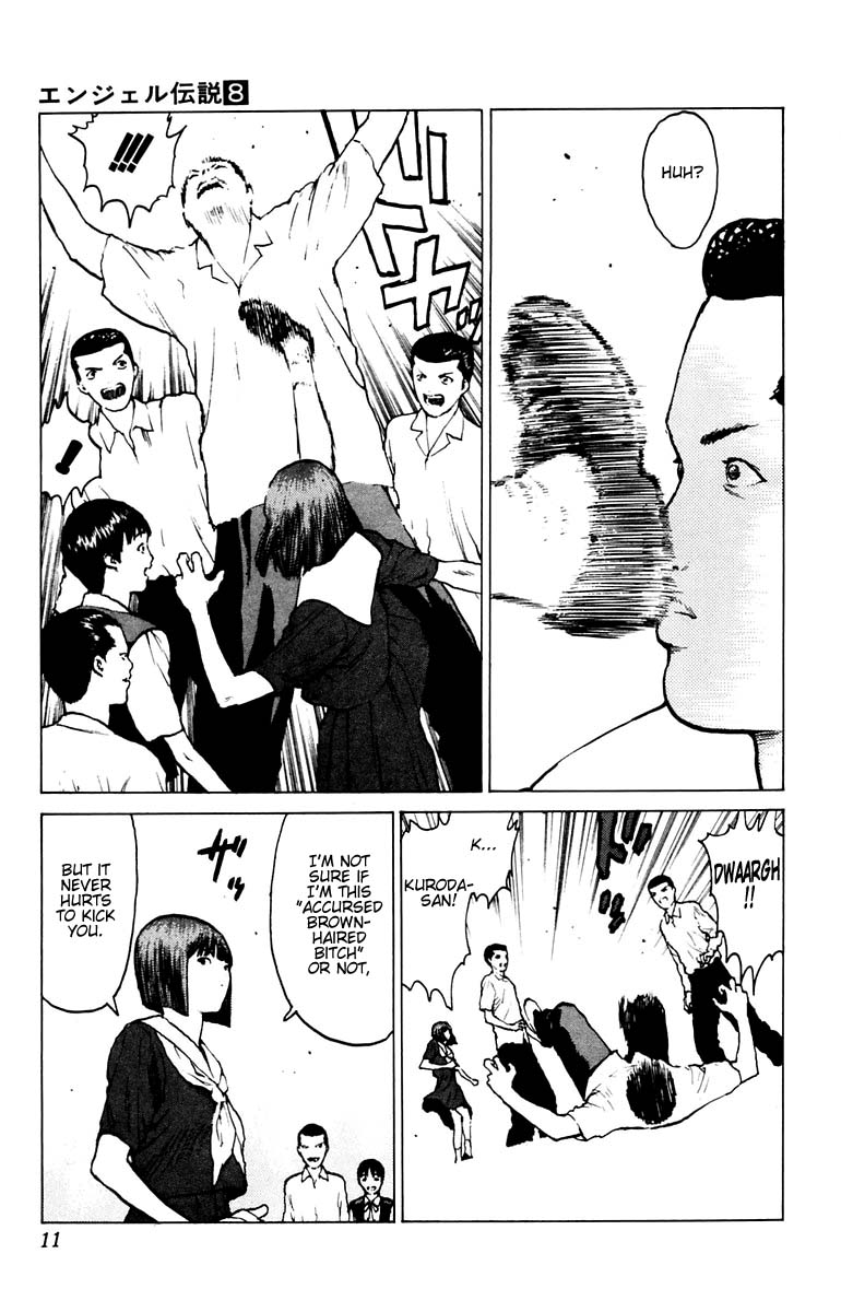 Angel Densetsu Chapter 36 page 9 - Chapter 36: People under a Blue Sky