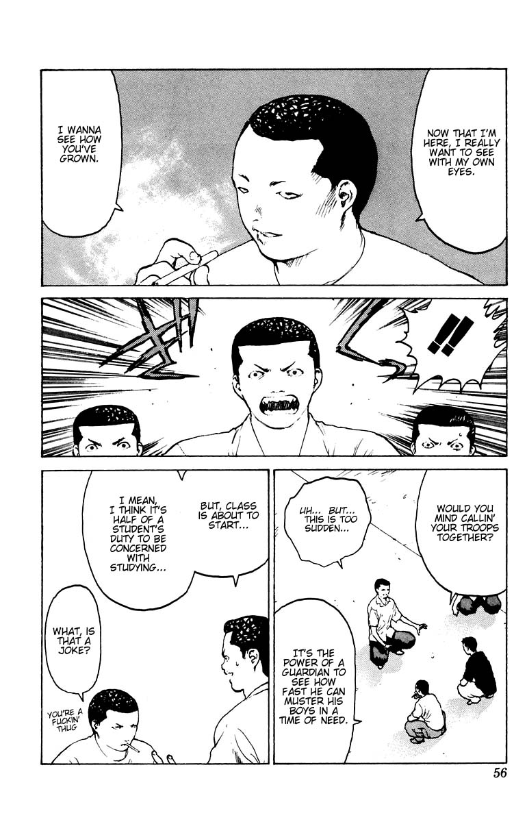 Angel Densetsu Chapter 37 page 13 - Chapter 37: The End of the World