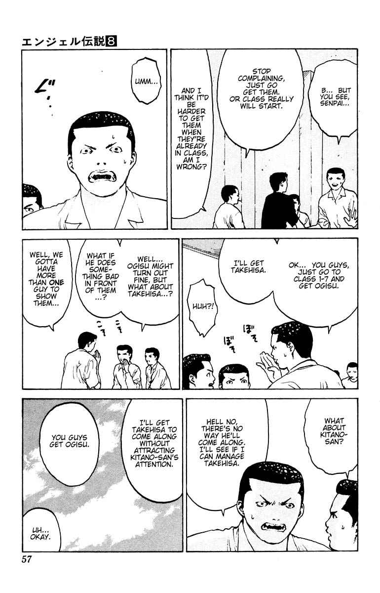 Angel Densetsu Chapter 37 page 14 - Chapter 37: The End of the World