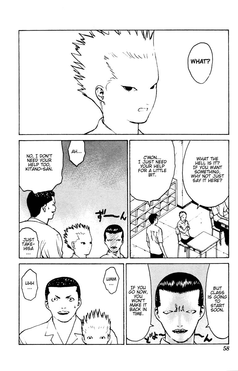 Angel Densetsu Chapter 37 page 15 - Chapter 37: The End of the World