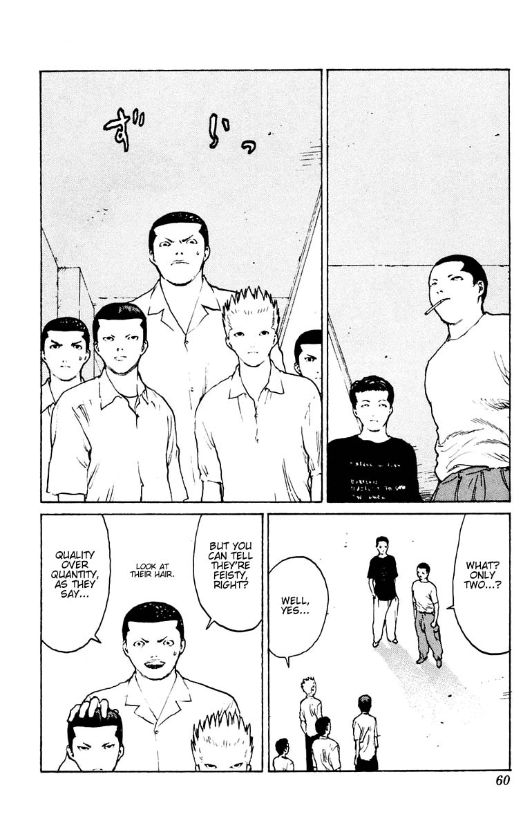 Angel Densetsu Chapter 37 page 17 - Chapter 37: The End of the World