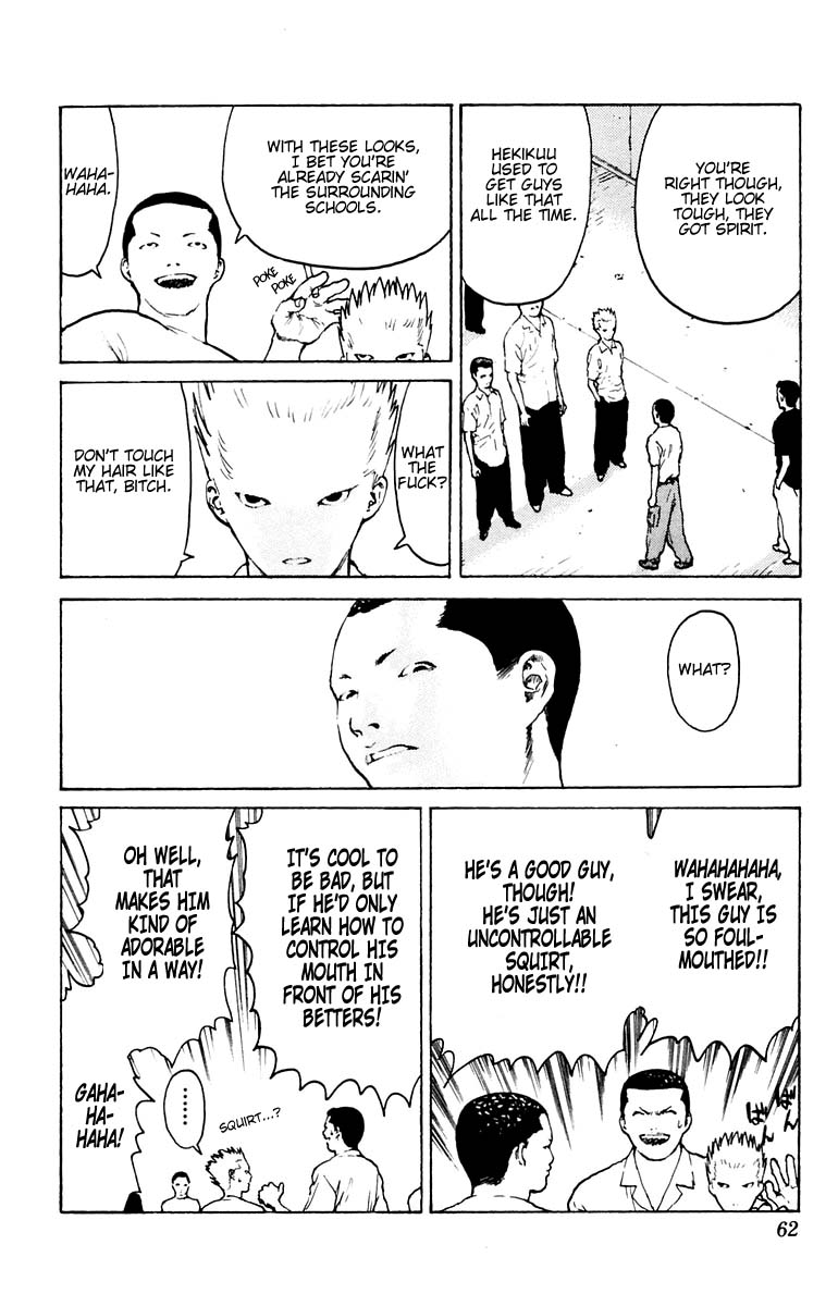 Angel Densetsu Chapter 37 page 19 - Chapter 37: The End of the World