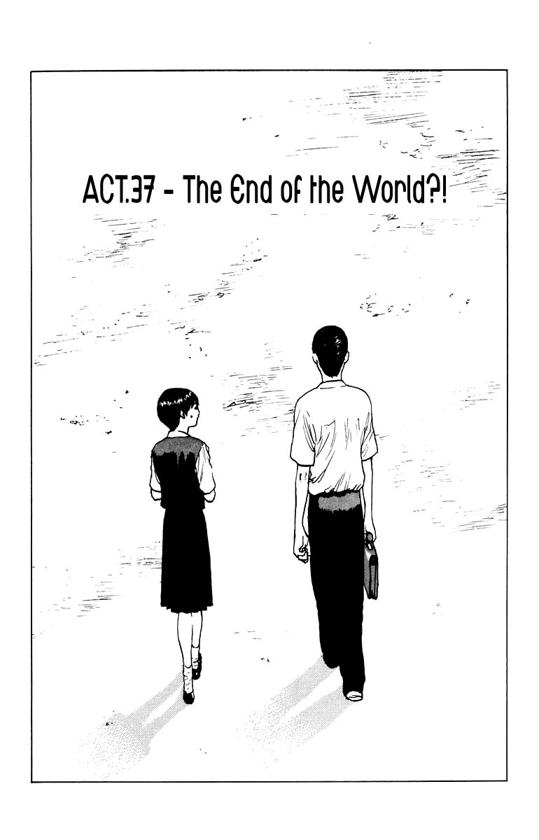 Angel Densetsu Chapter 37 page 2 - Chapter 37: The End of the World