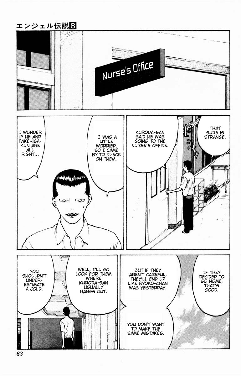 Angel Densetsu Chapter 37 page 20 - Chapter 37: The End of the World