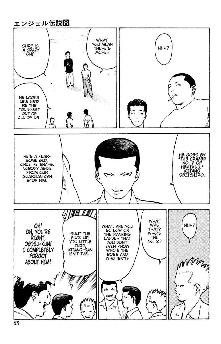 Angel Densetsu Chapter 37 page 22 - Chapter 37: The End of the World