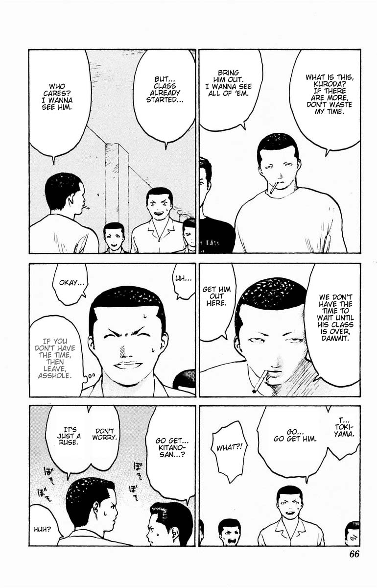 Angel Densetsu Chapter 37 page 23 - Chapter 37: The End of the World