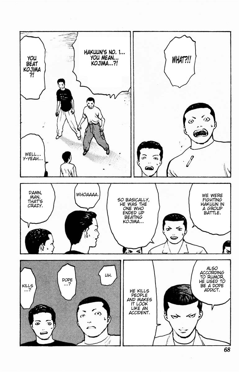 Angel Densetsu Chapter 37 page 25 - Chapter 37: The End of the World