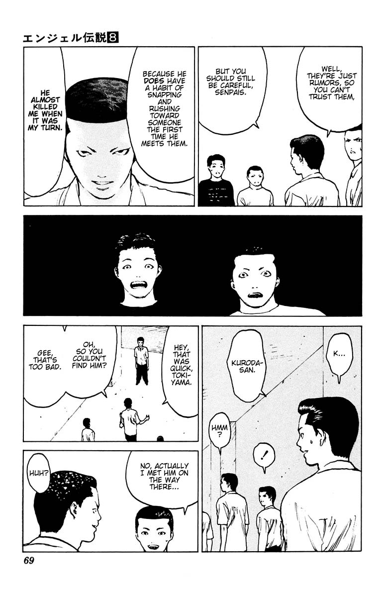 Angel Densetsu Chapter 37 page 26 - Chapter 37: The End of the World
