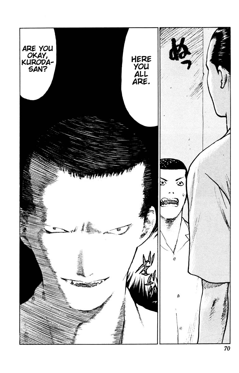 Angel Densetsu Chapter 37 page 27 - Chapter 37: The End of the World