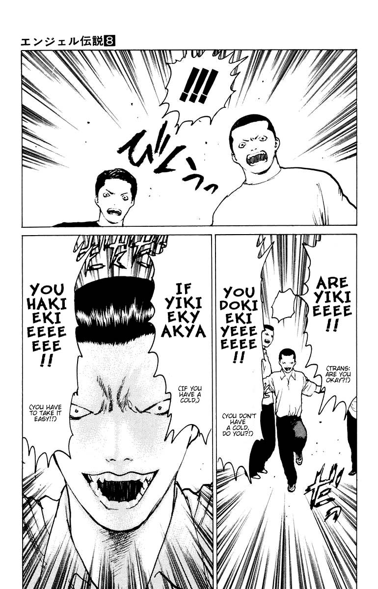 Angel Densetsu Chapter 37 page 30 - Chapter 37: The End of the World