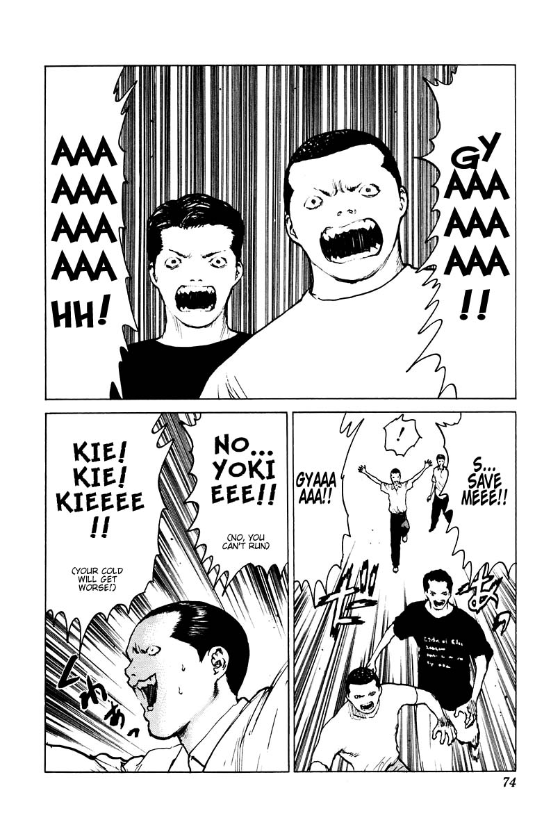 Angel Densetsu Chapter 37 page 31 - Chapter 37: The End of the World