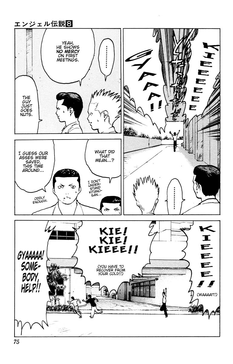 Angel Densetsu Chapter 37 page 32 - Chapter 37: The End of the World