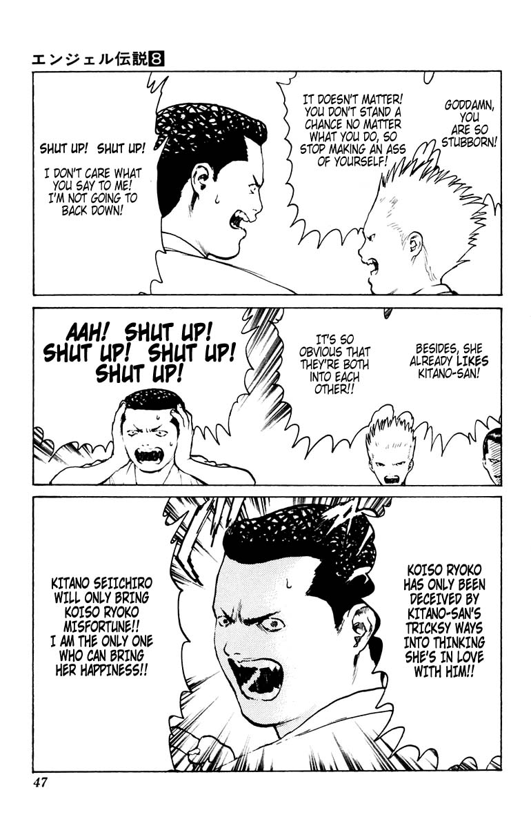 Angel Densetsu Chapter 37 page 4 - Chapter 37: The End of the World