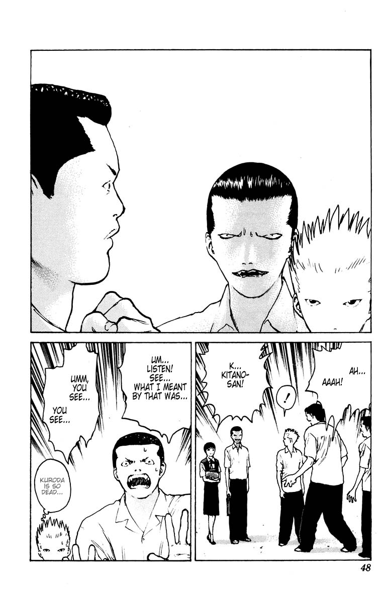 Angel Densetsu Chapter 37 page 5 - Chapter 37: The End of the World