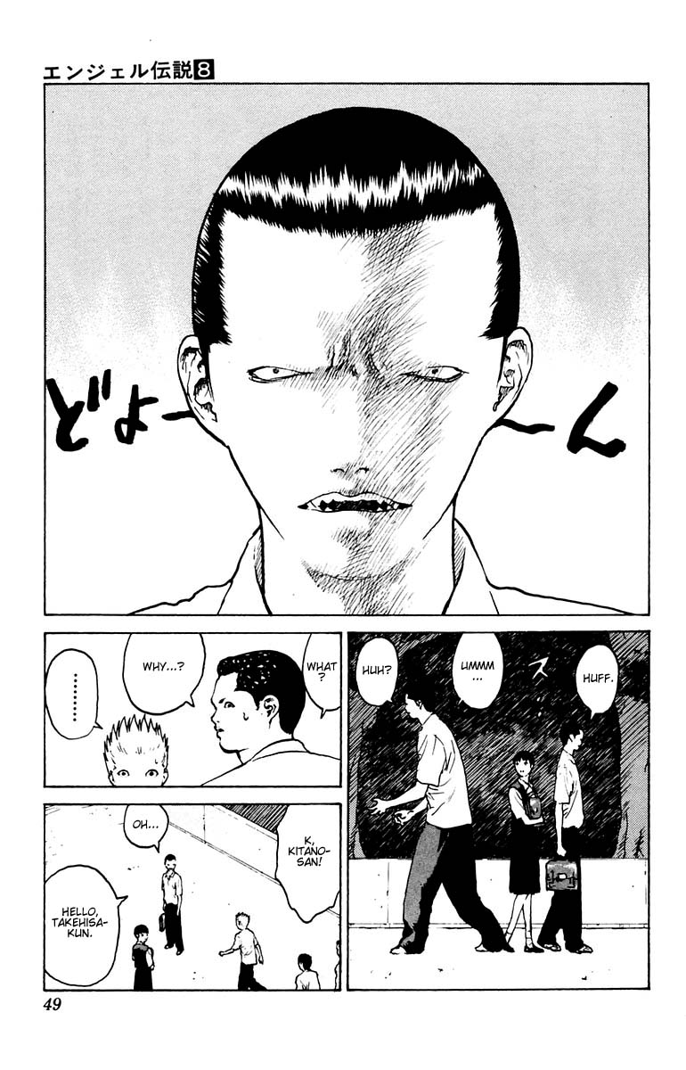 Angel Densetsu Chapter 37 page 6 - Chapter 37: The End of the World