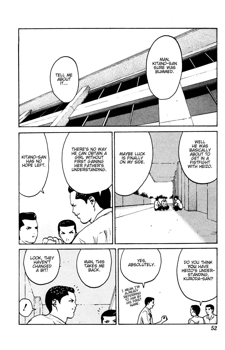 Angel Densetsu Chapter 37 page 9 - Chapter 37: The End of the World