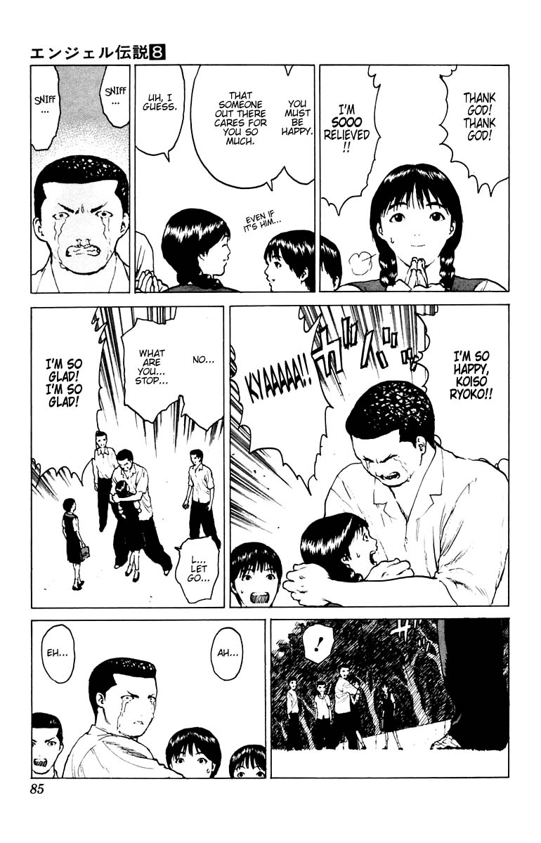 Angel Densetsu Chapter 38 page 10 - Chapter 38: Parental Discontent