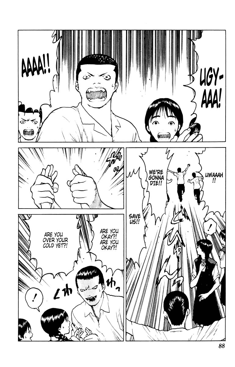 Angel Densetsu Chapter 38 page 13 - Chapter 38: Parental Discontent