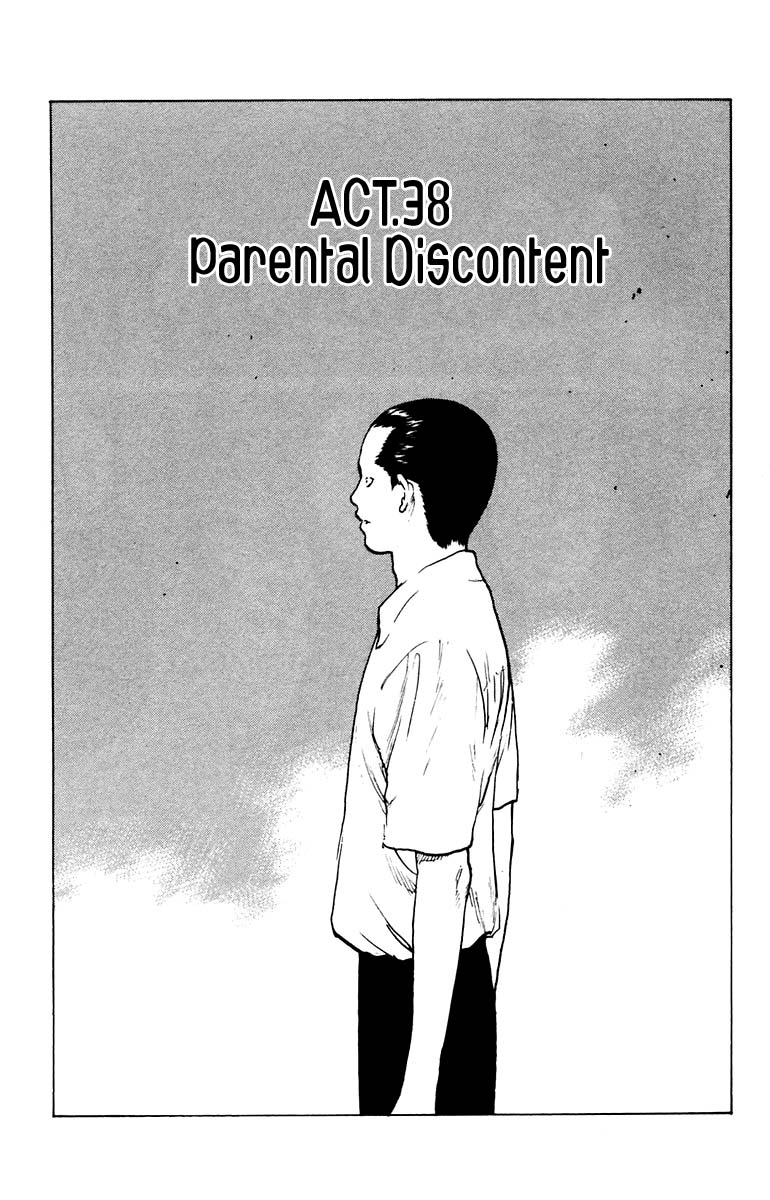Angel Densetsu Chapter 38 page 2 - Chapter 38: Parental Discontent