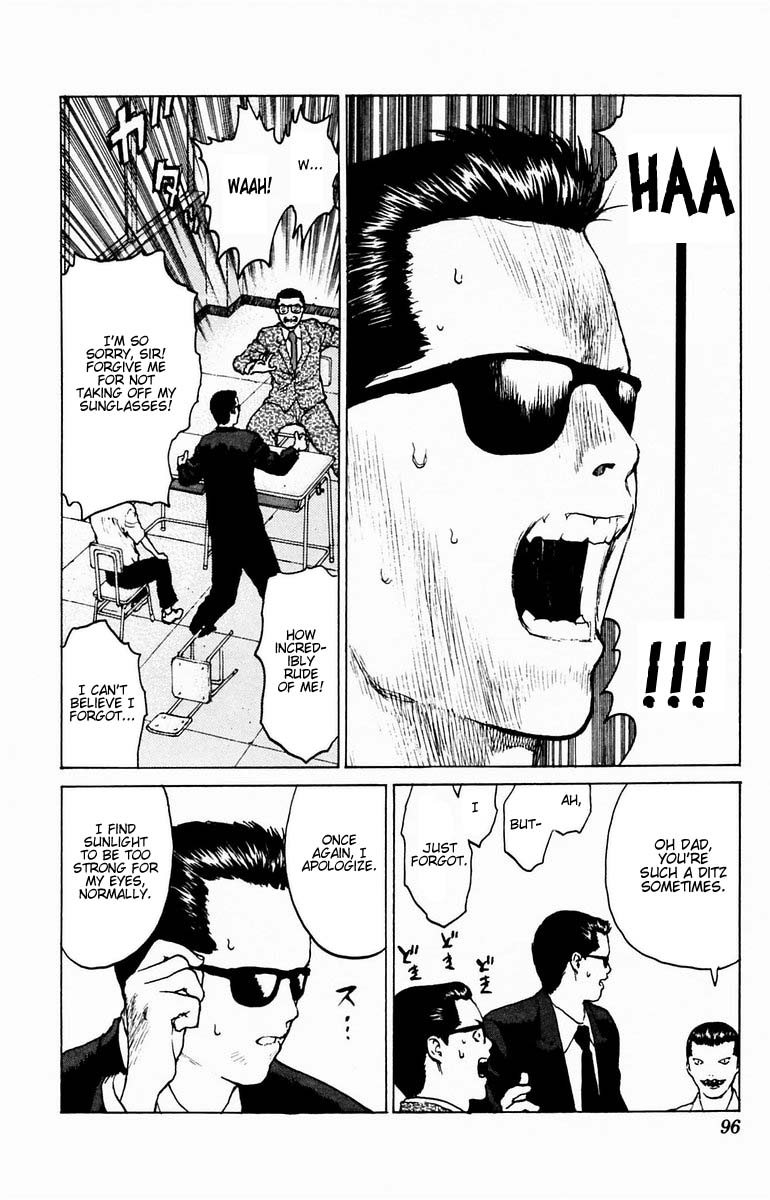Angel Densetsu Chapter 38 page 21 - Chapter 38: Parental Discontent