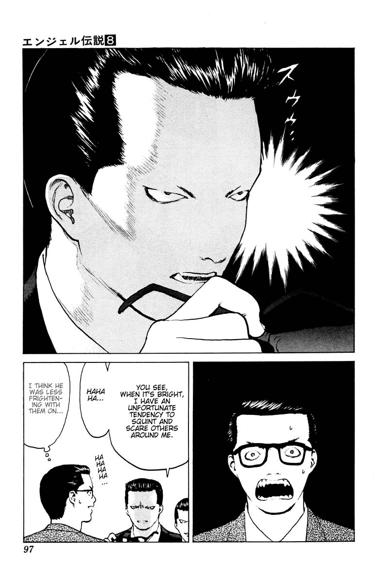 Angel Densetsu Chapter 38 page 22 - Chapter 38: Parental Discontent