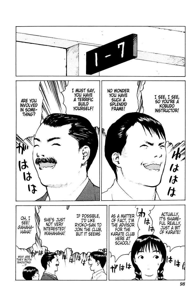Angel Densetsu Chapter 38 page 23 - Chapter 38: Parental Discontent