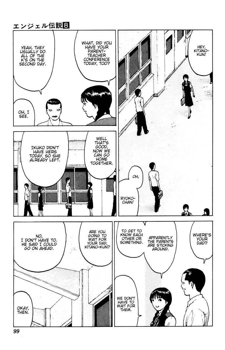 Angel Densetsu Chapter 38 page 24 - Chapter 38: Parental Discontent