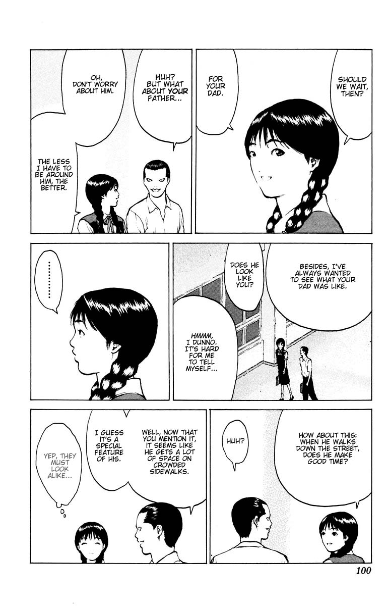 Angel Densetsu Chapter 38 page 25 - Chapter 38: Parental Discontent