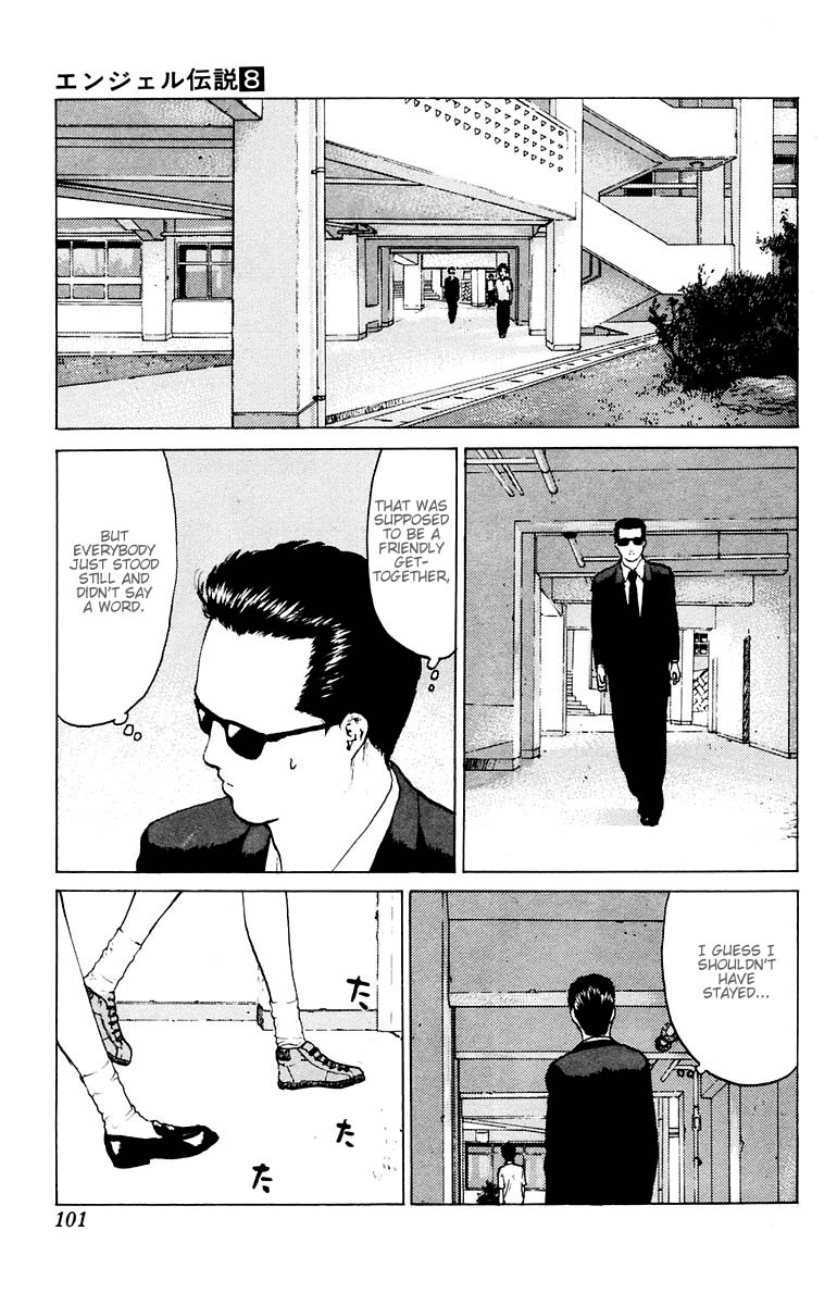 Angel Densetsu Chapter 38 page 26 - Chapter 38: Parental Discontent
