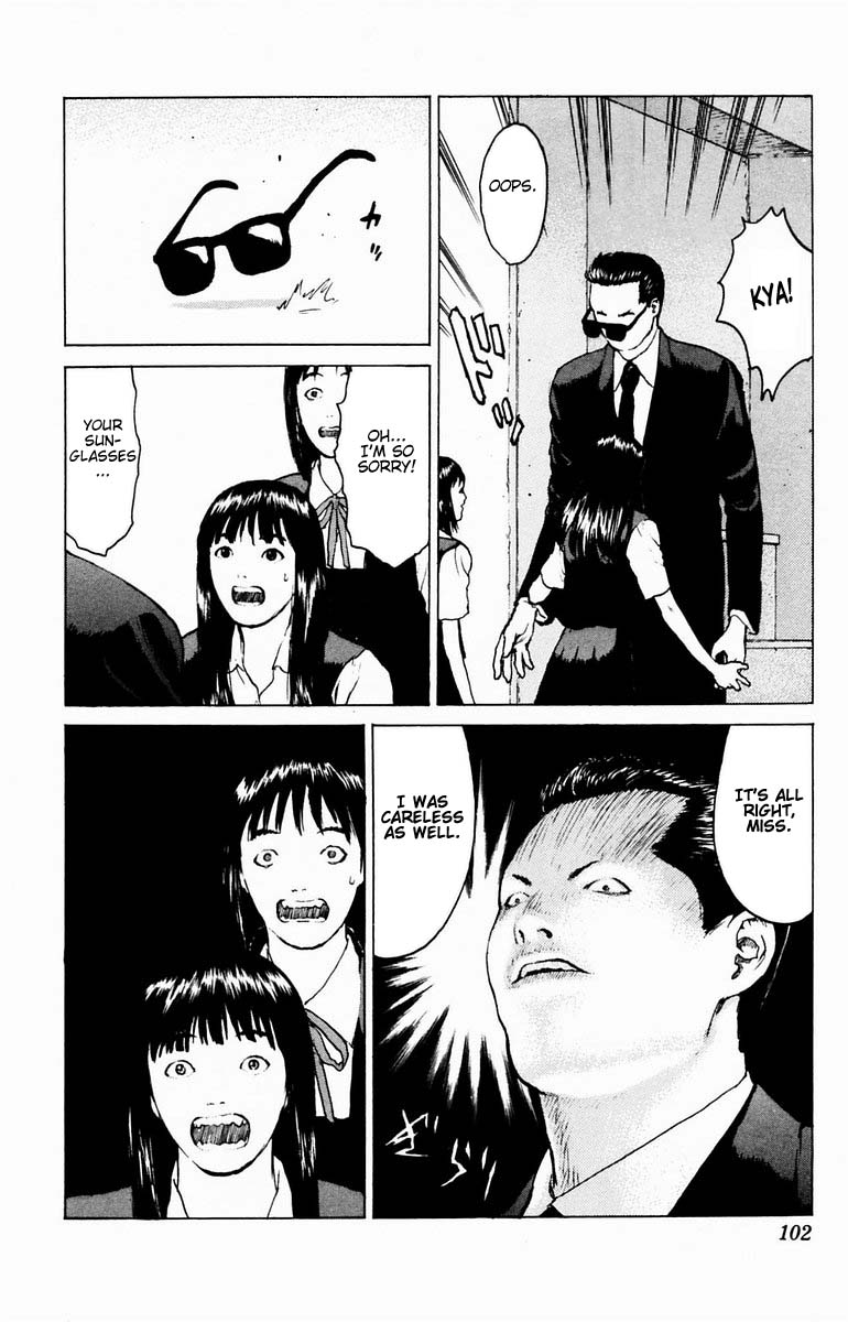 Angel Densetsu Chapter 38 page 27 - Chapter 38: Parental Discontent