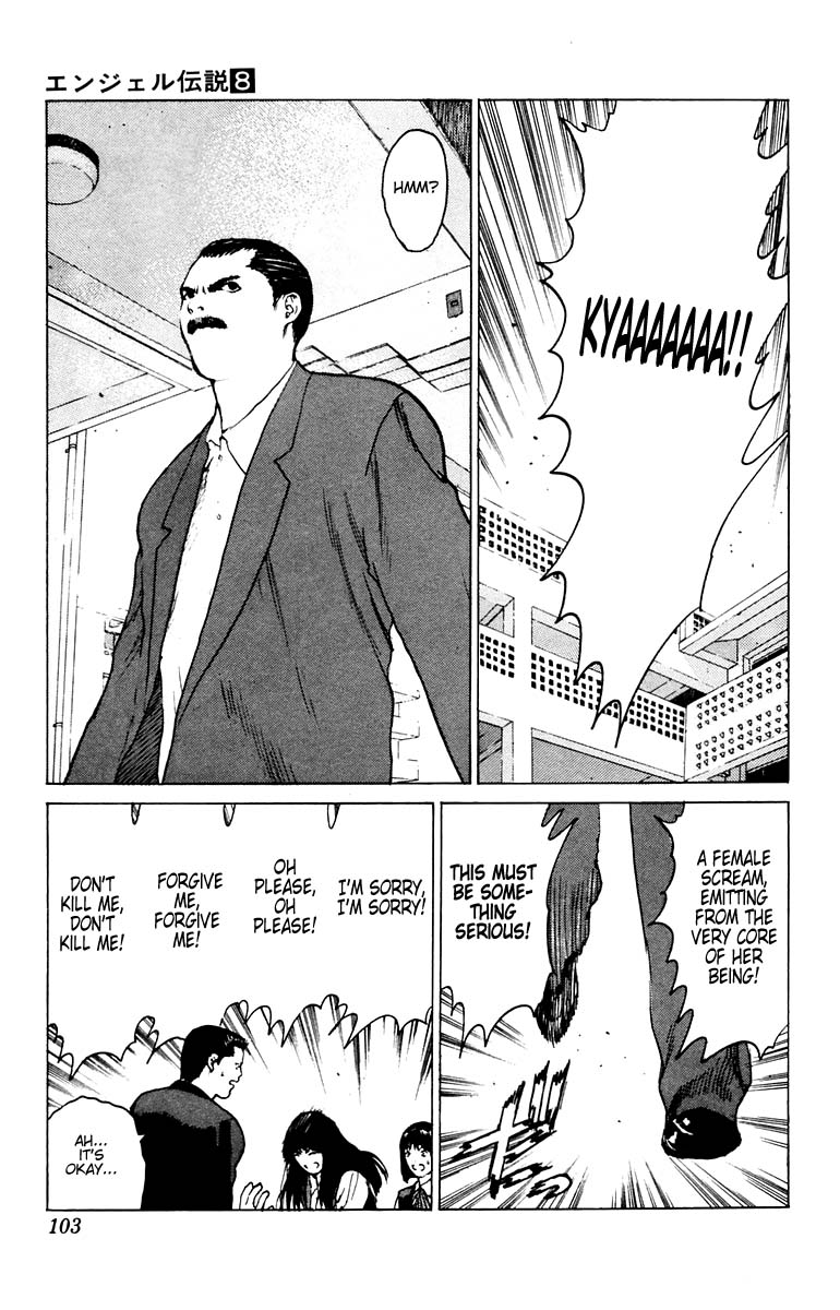 Angel Densetsu Chapter 38 page 28 - Chapter 38: Parental Discontent
