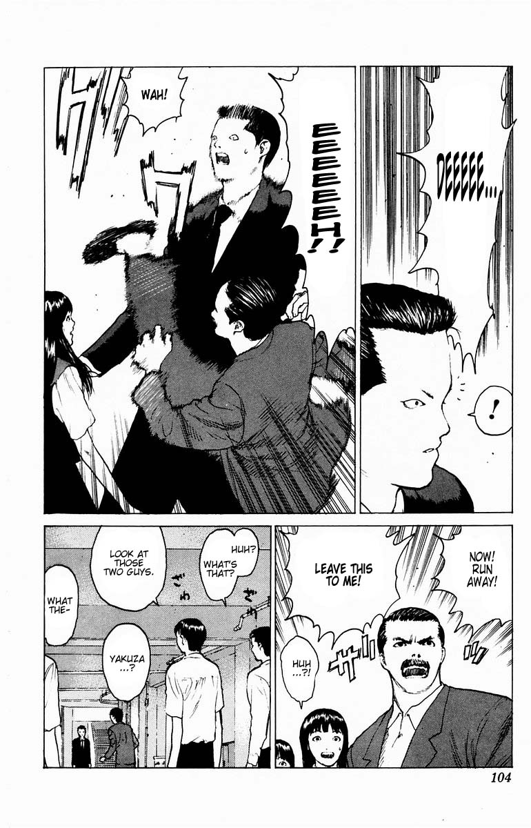 Angel Densetsu Chapter 38 page 29 - Chapter 38: Parental Discontent