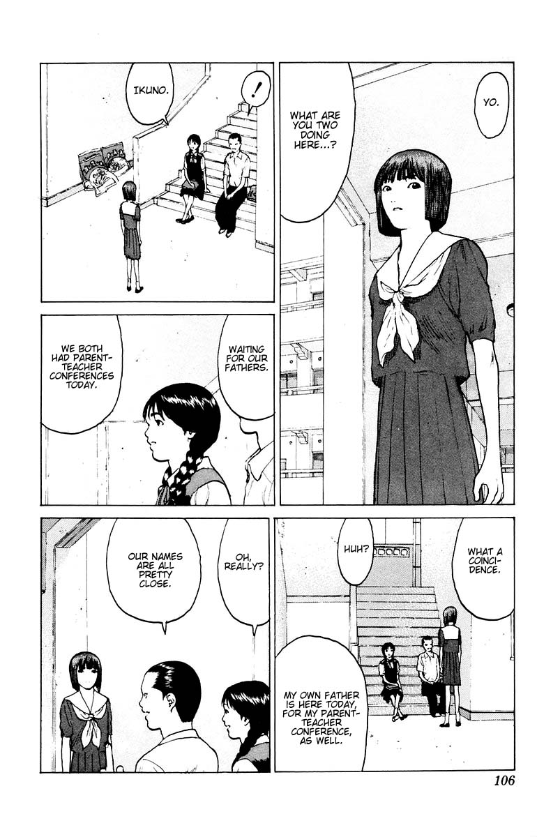 Angel Densetsu Chapter 38 page 31 - Chapter 38: Parental Discontent