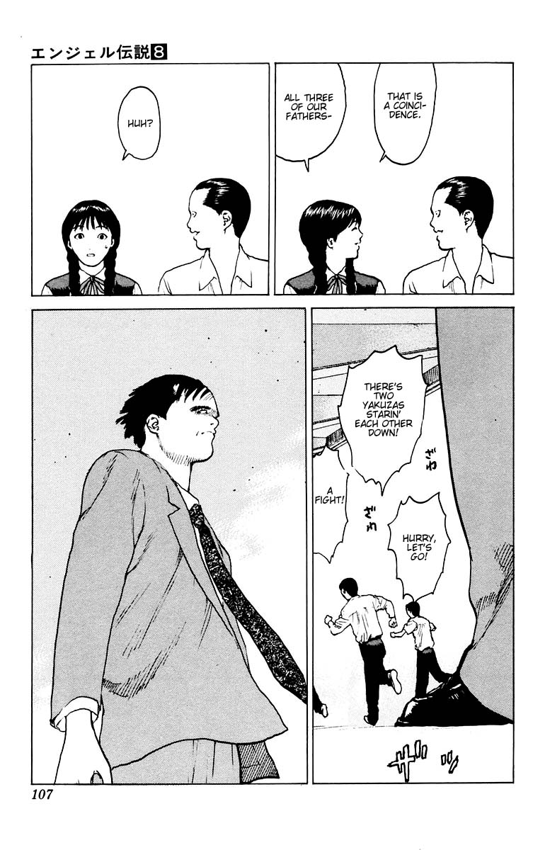 Angel Densetsu Chapter 38 page 32 - Chapter 38: Parental Discontent