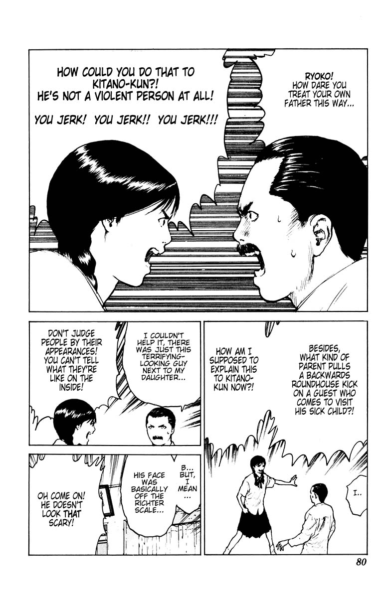 Angel Densetsu Chapter 38 page 5 - Chapter 38: Parental Discontent