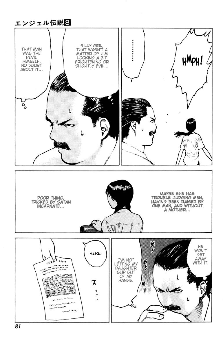Angel Densetsu Chapter 38 page 6 - Chapter 38: Parental Discontent