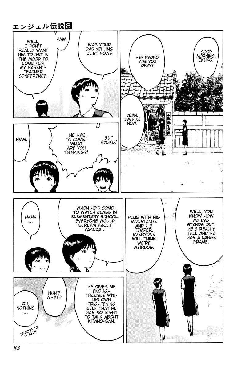 Angel Densetsu Chapter 38 page 8 - Chapter 38: Parental Discontent